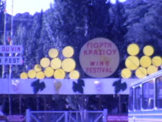 Wine Festival - Home Movie Clips