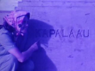 1941 - Home Movie Clips