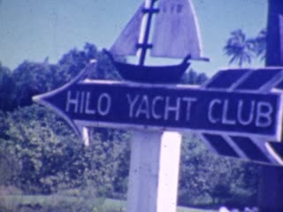 Hilo Yacht Club - Home Movie Clips