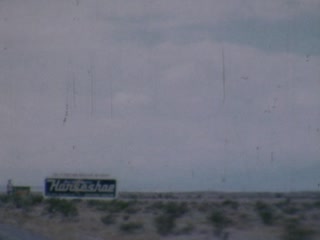 Horseshoe Advertising - Home Movie Clips