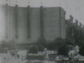 Tower of the Sun - Home Movie Clips