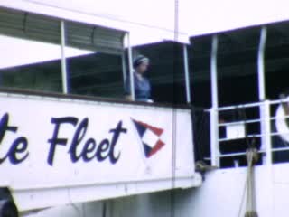 Quirigua - Home Movie Clips