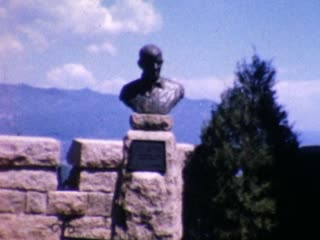 Shrine of the Sun - Home Movie Clips