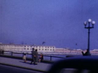 Naples - Home Movie Clips
