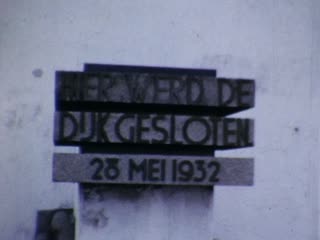 Dikes - Home Movie Clips