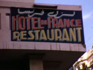Hotel de France - Home Movie Clips