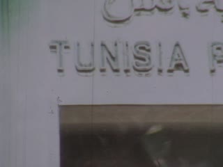 Bellman - Home Movie Clips