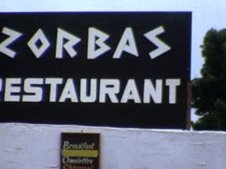 Zorbas Restaurant - Home Movie Clips
