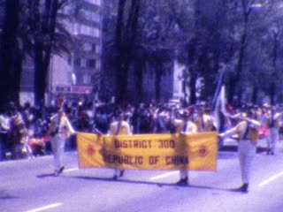 China Lions Club - Home Movie Clips